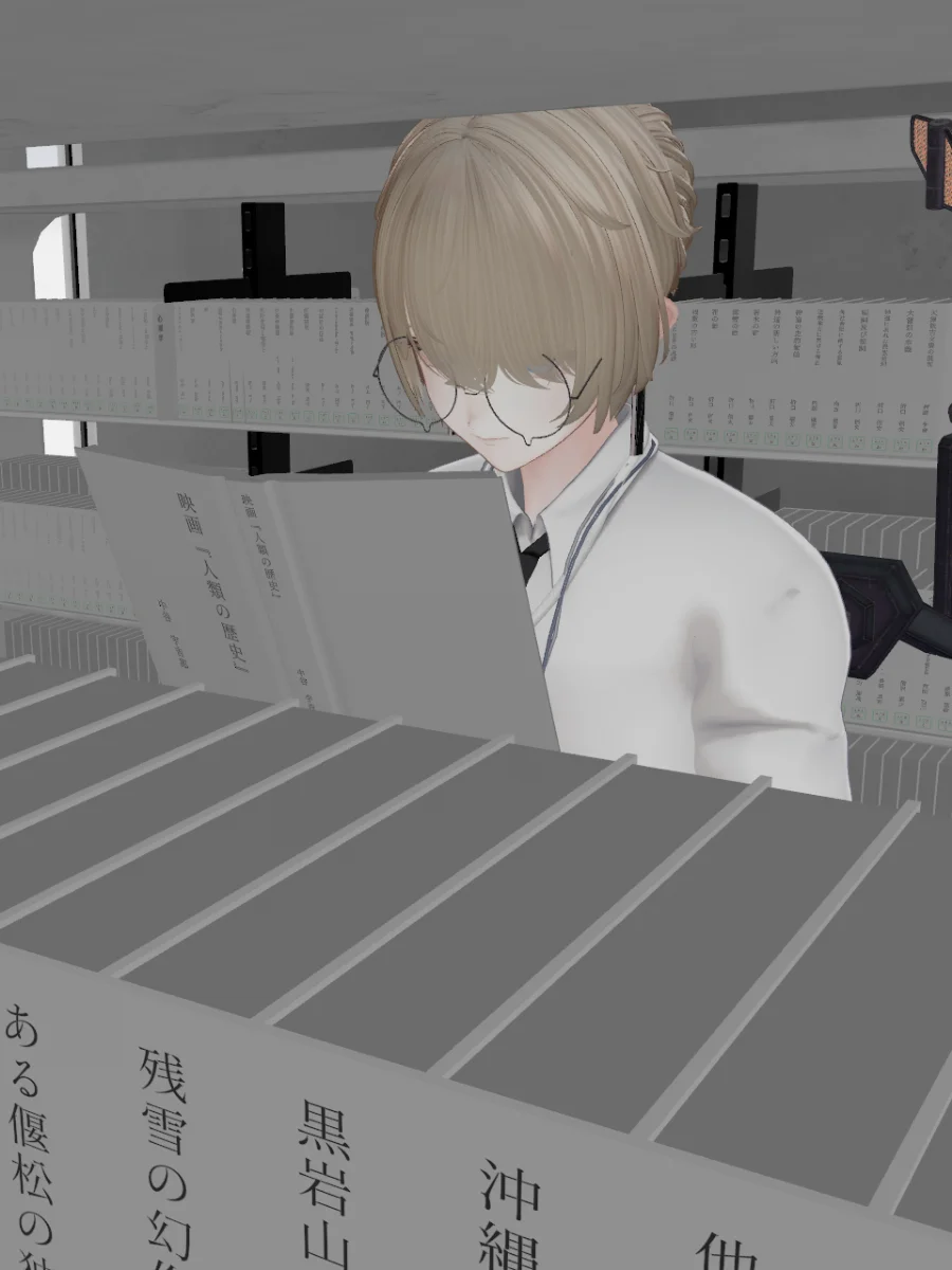 金雀枝 黎遠の立ち絵